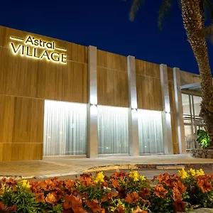 Astral Village Hotel Eilat